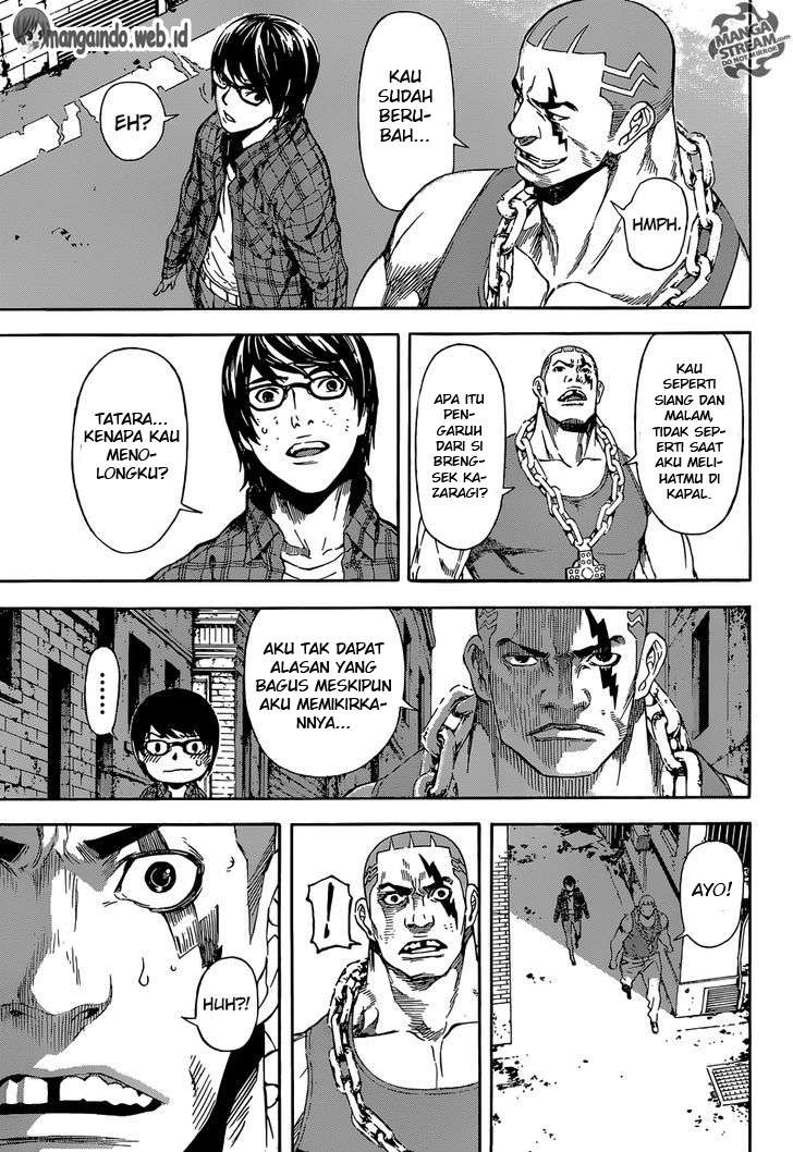 Area D: Inou Ryouiki Chapter 86 - halaman 4