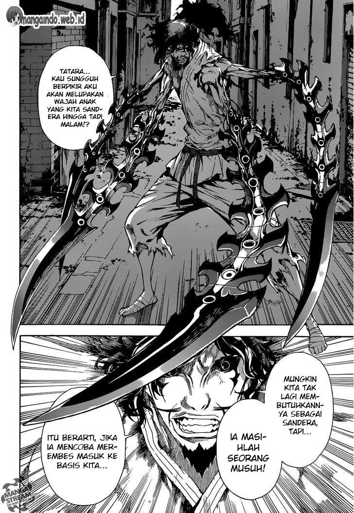 Area D: Inou Ryouiki Chapter 86 - halaman 7