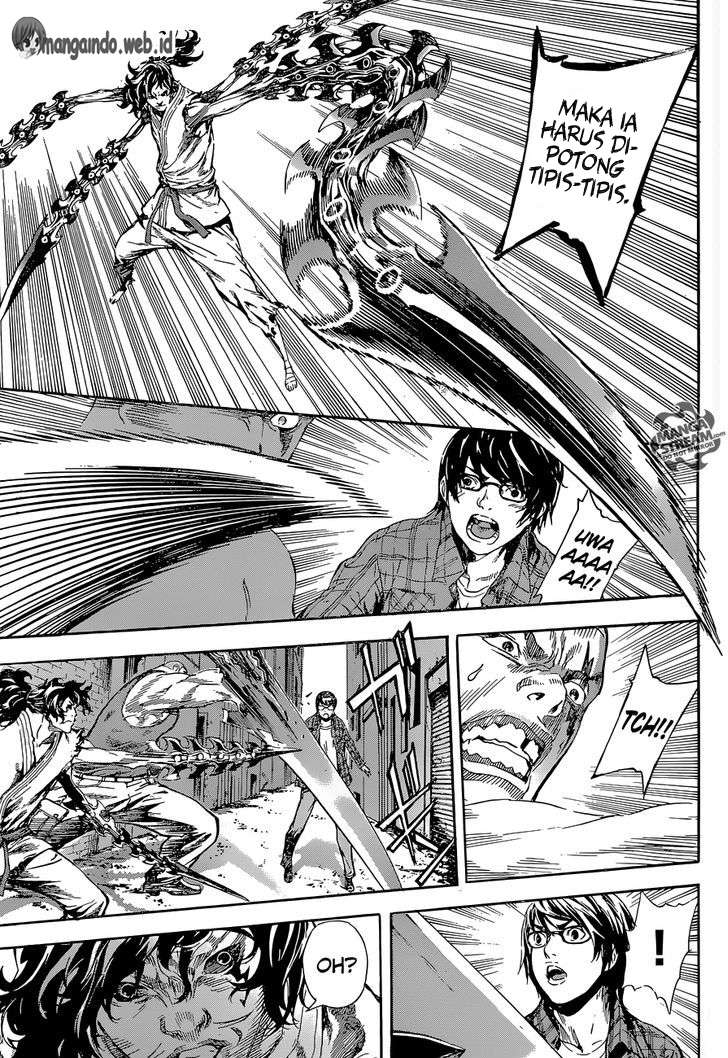 Area D: Inou Ryouiki Chapter 86 - halaman 8