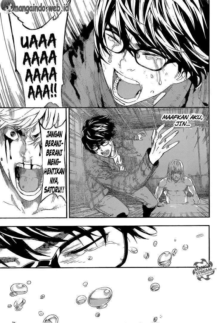 Area D: Inou Ryouiki Chapter 87 - halaman 12
