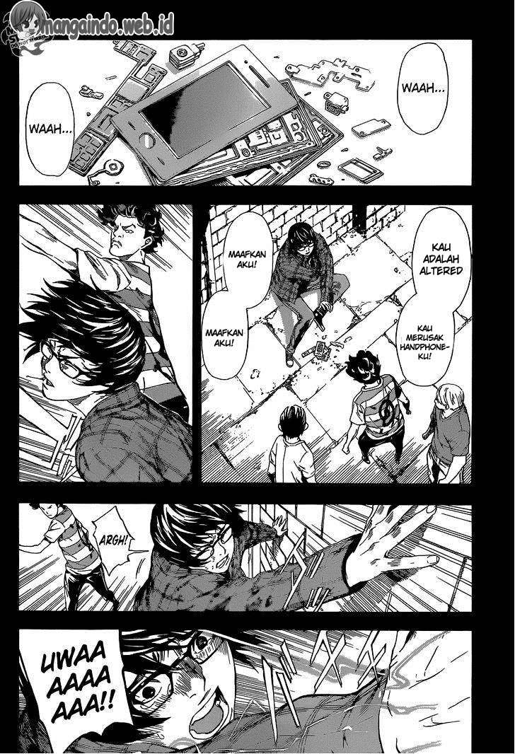 Area D: Inou Ryouiki Chapter 87 - halaman 13