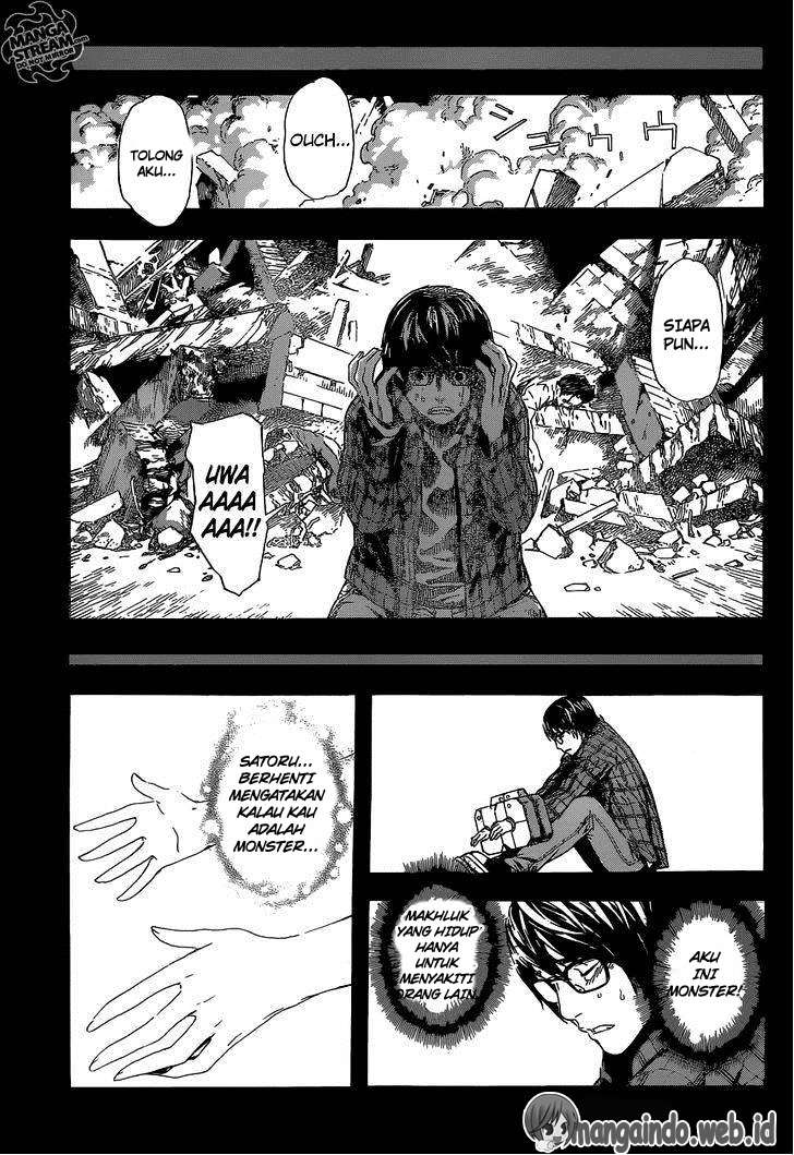 Area D: Inou Ryouiki Chapter 87 - halaman 14