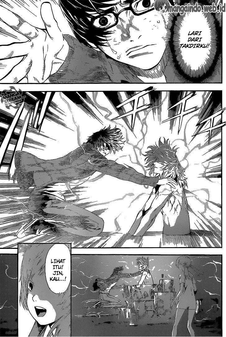Area D: Inou Ryouiki Chapter 87 - halaman 16