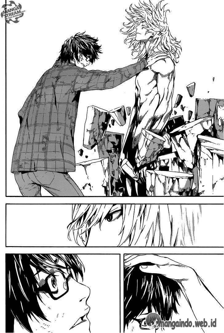Area D: Inou Ryouiki Chapter 87 - halaman 17