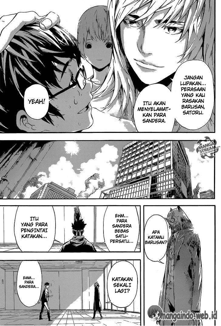 Area D: Inou Ryouiki Chapter 87 - halaman 18