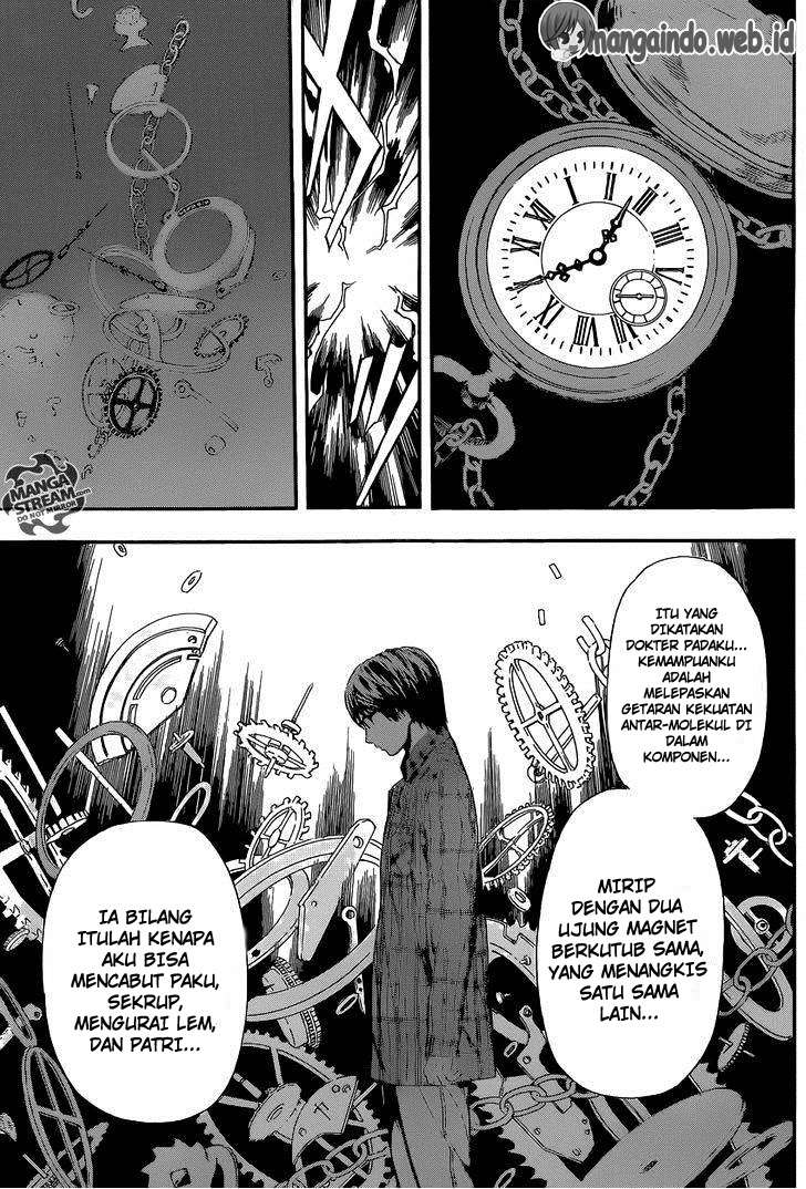 Area D: Inou Ryouiki Chapter 87 - halaman 6