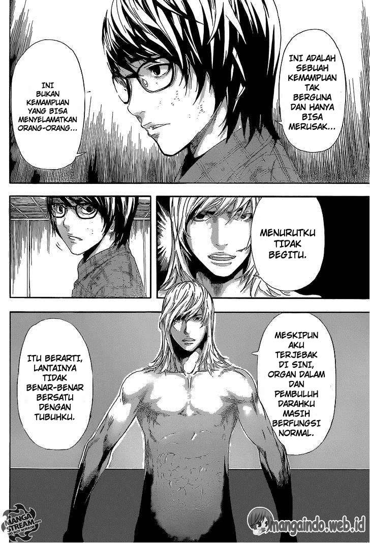 Area D: Inou Ryouiki Chapter 87 - halaman 7
