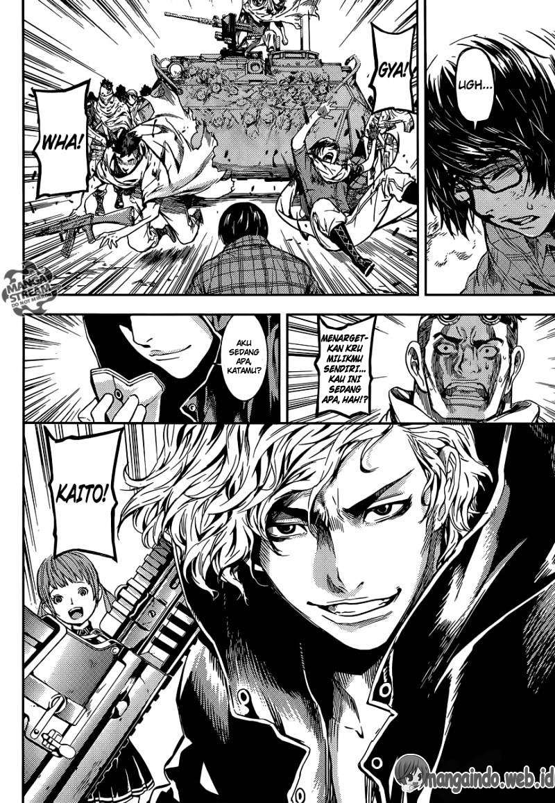 Area D: Inou Ryouiki Chapter 88 - halaman 11