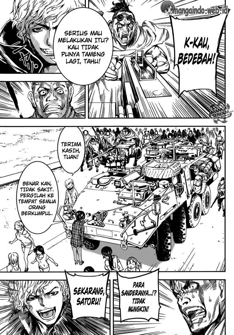 Area D: Inou Ryouiki Chapter 88 - halaman 12