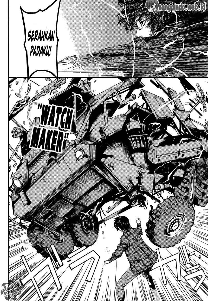 Area D: Inou Ryouiki Chapter 88 - halaman 13
