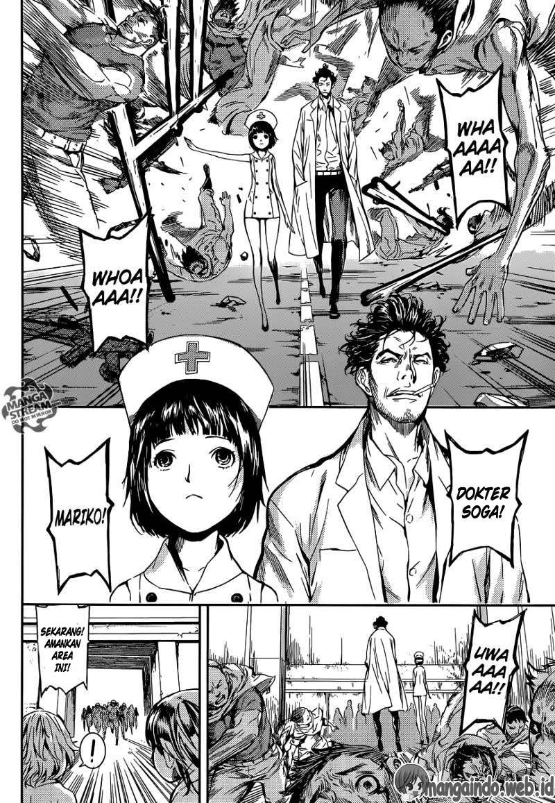 Area D: Inou Ryouiki Chapter 88 - halaman 15