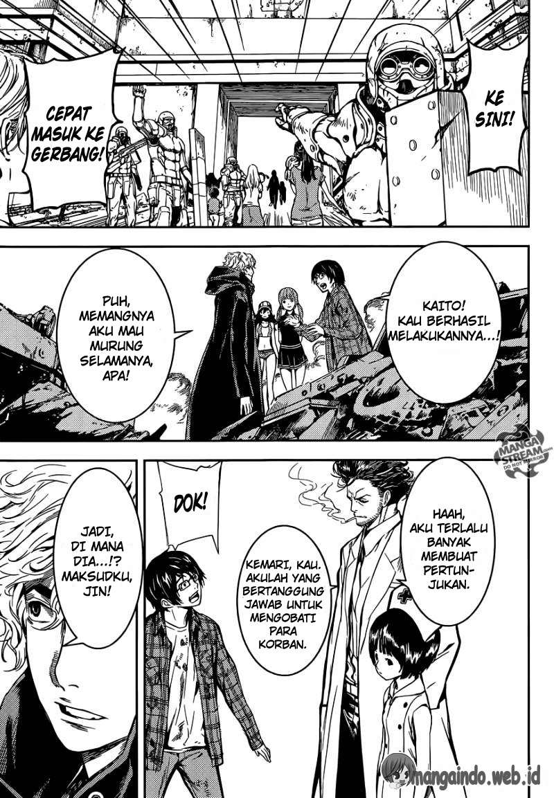 Area D: Inou Ryouiki Chapter 88 - halaman 16