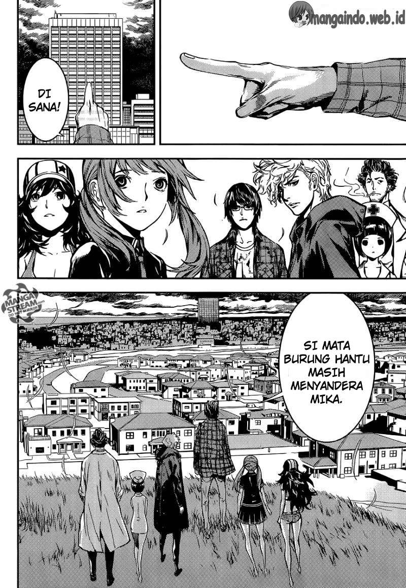 Area D: Inou Ryouiki Chapter 88 - halaman 17