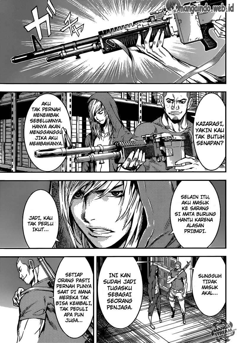 Area D: Inou Ryouiki Chapter 88 - halaman 18