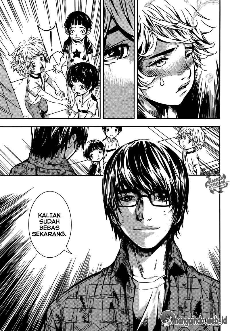 Area D: Inou Ryouiki Chapter 88 - halaman 4
