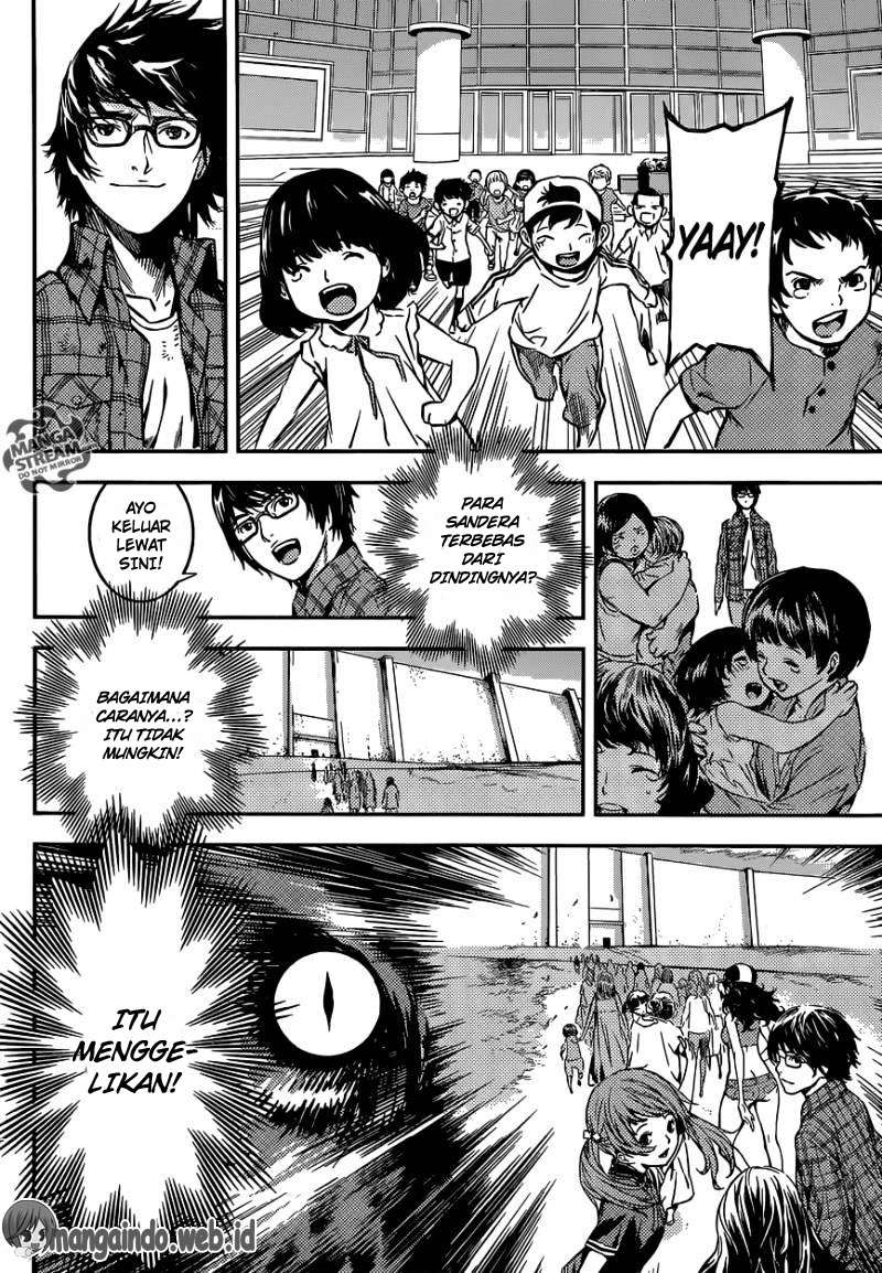 Area D: Inou Ryouiki Chapter 88 - halaman 5