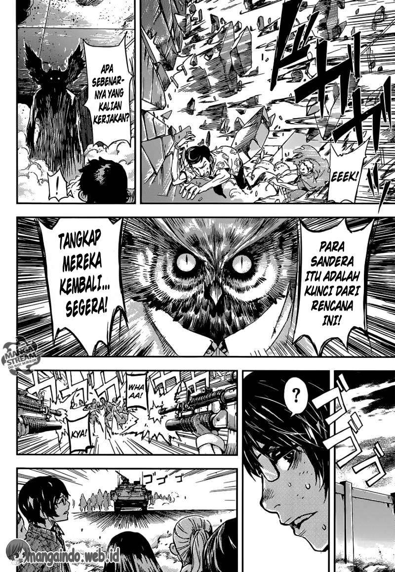 Area D: Inou Ryouiki Chapter 88 - halaman 7
