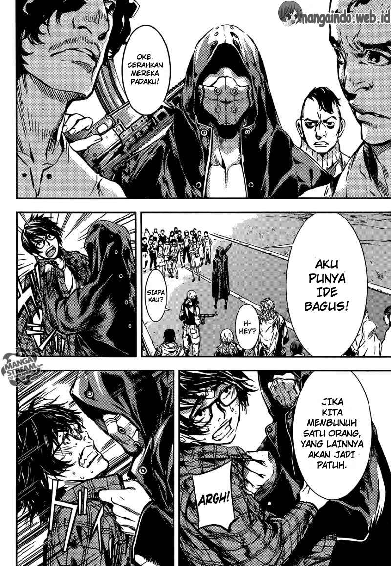 Area D: Inou Ryouiki Chapter 88 - halaman 9