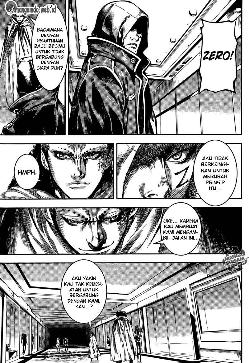 Area D: Inou Ryouiki Chapter 89 - halaman 13
