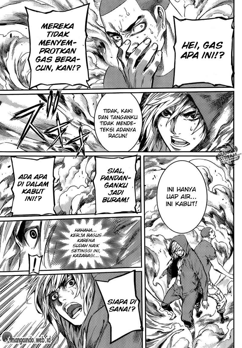 Area D: Inou Ryouiki Chapter 89 - halaman 15