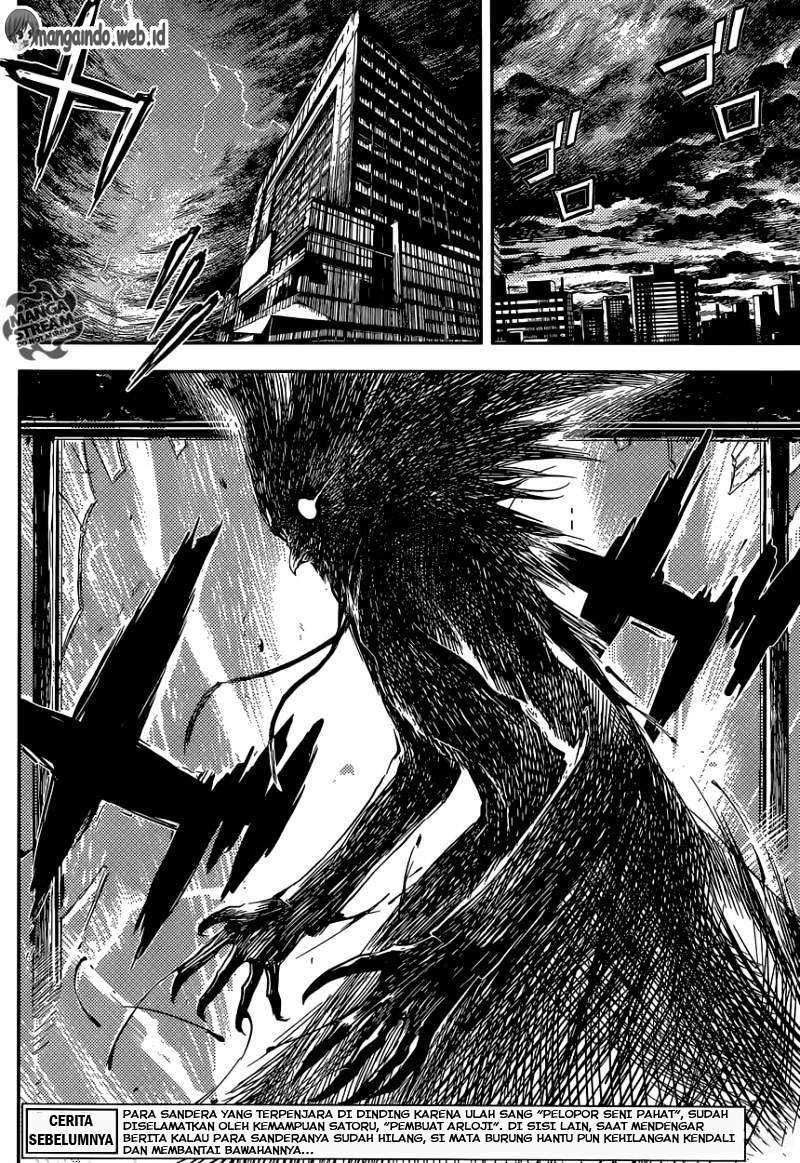 Area D: Inou Ryouiki Chapter 89 - halaman 4