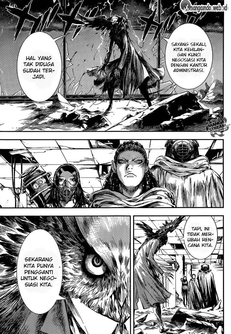 Area D: Inou Ryouiki Chapter 89 - halaman 7