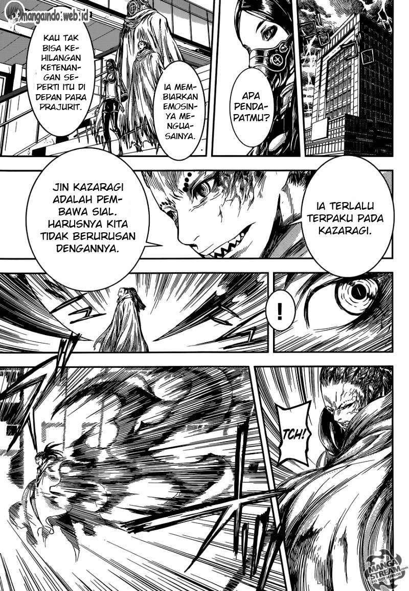 Area D: Inou Ryouiki Chapter 89 - halaman 9