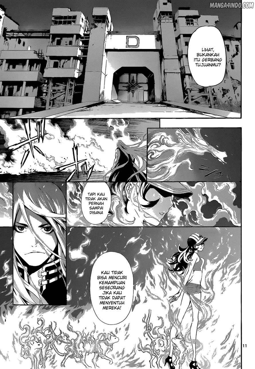 Area D: Inou Ryouiki Chapter 9 - halaman 12