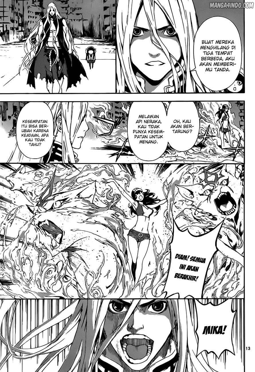 Area D: Inou Ryouiki Chapter 9 - halaman 14