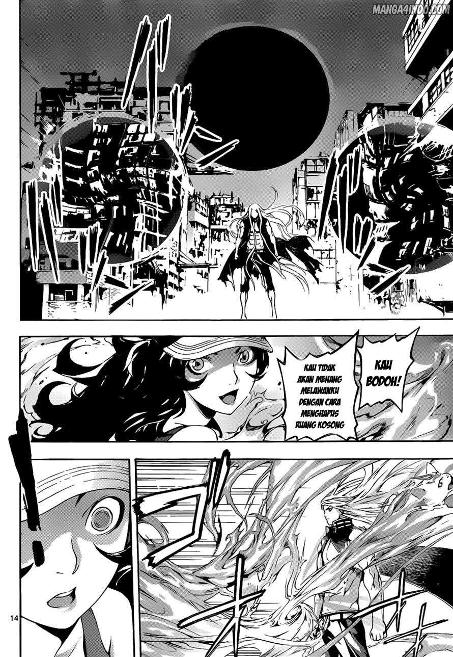 Area D: Inou Ryouiki Chapter 9 - halaman 15
