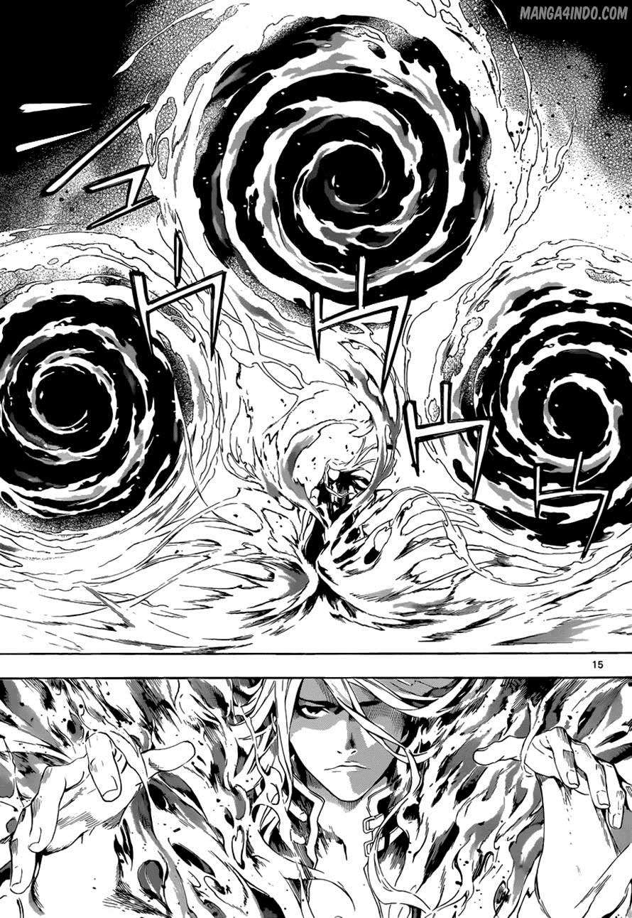 Area D: Inou Ryouiki Chapter 9 - halaman 16