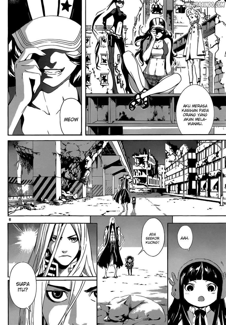 Area D: Inou Ryouiki Chapter 9 - halaman 7
