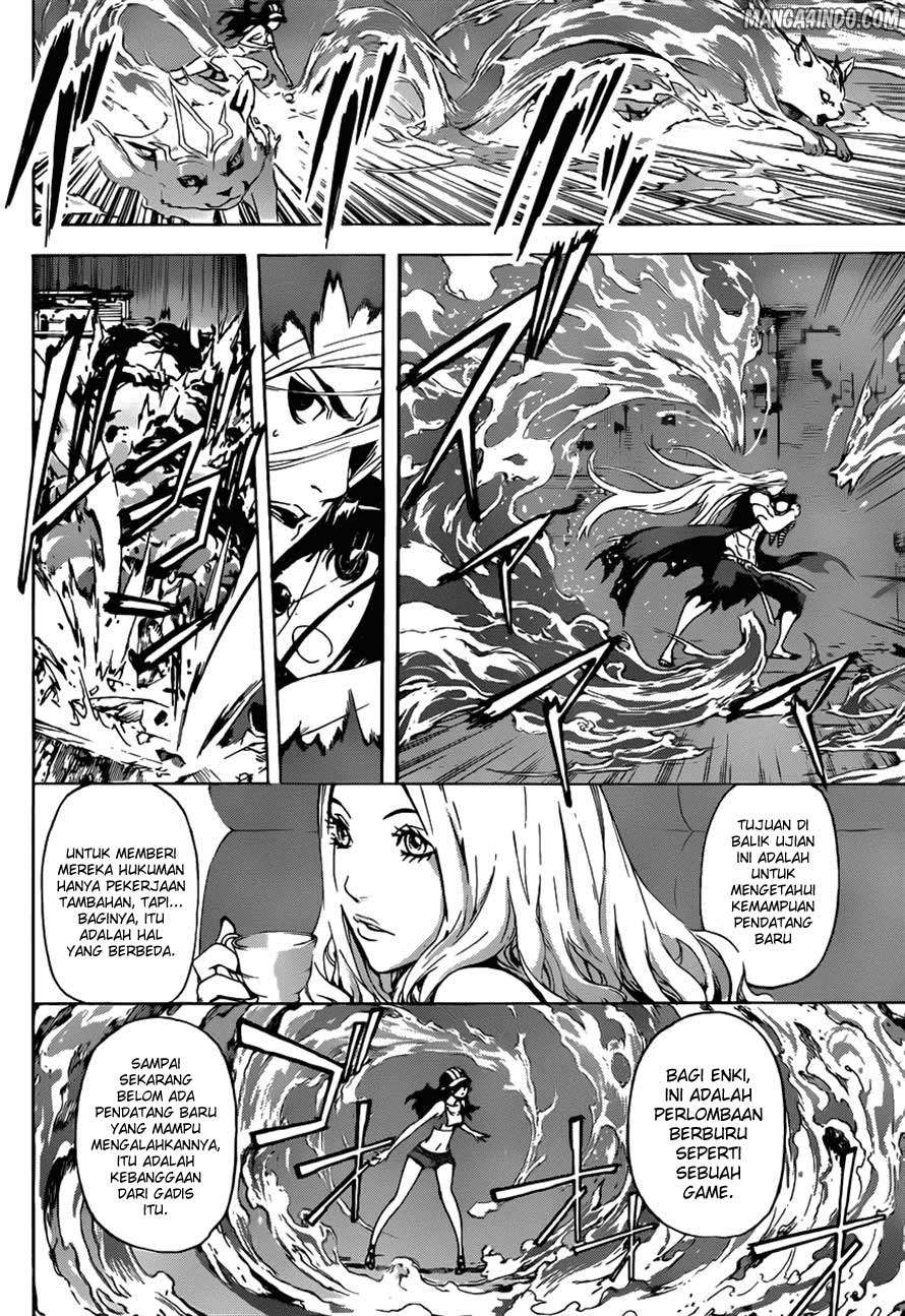 Area D: Inou Ryouiki Chapter 9 - halaman 9