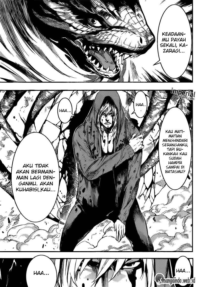 Area D: Inou Ryouiki Chapter 90 - halaman 12