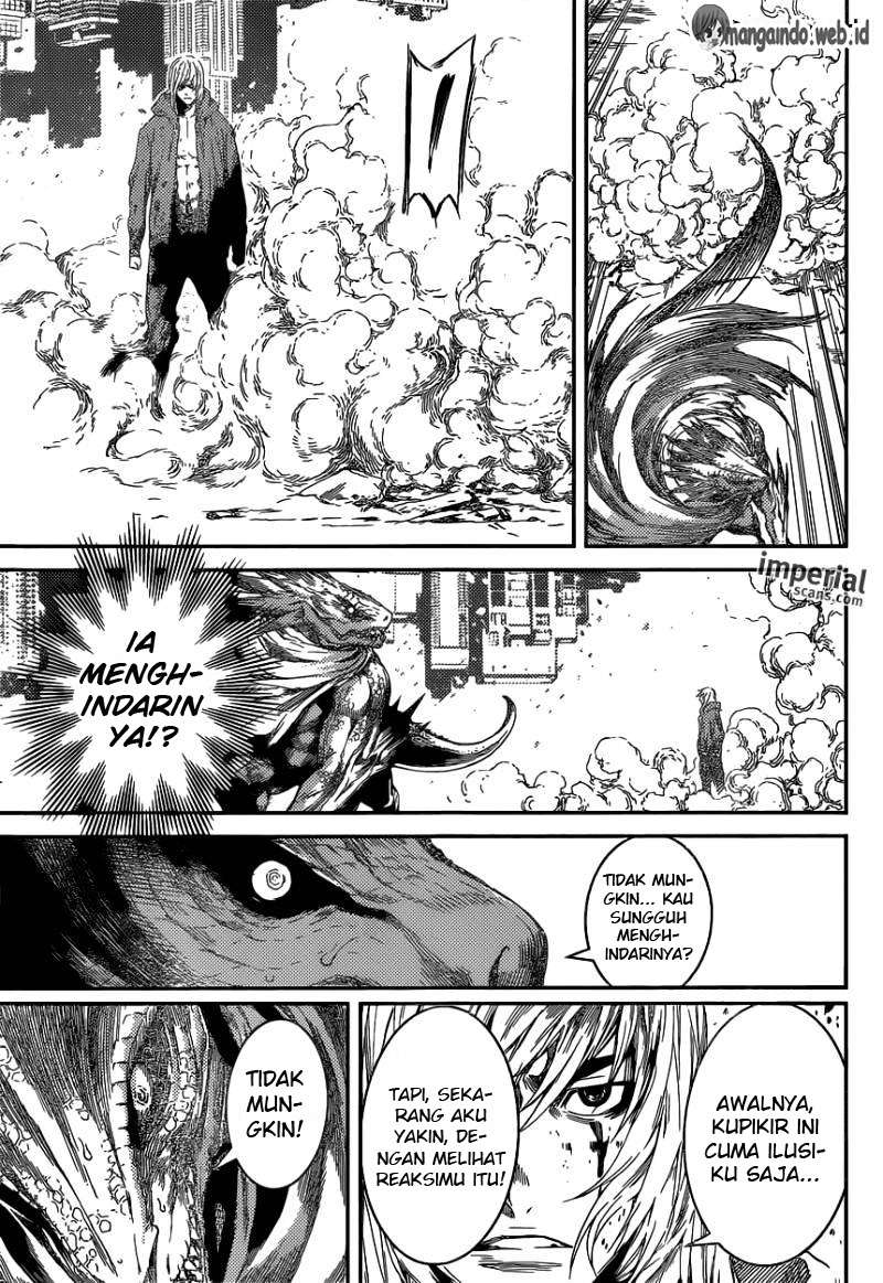 Area D: Inou Ryouiki Chapter 90 - halaman 16
