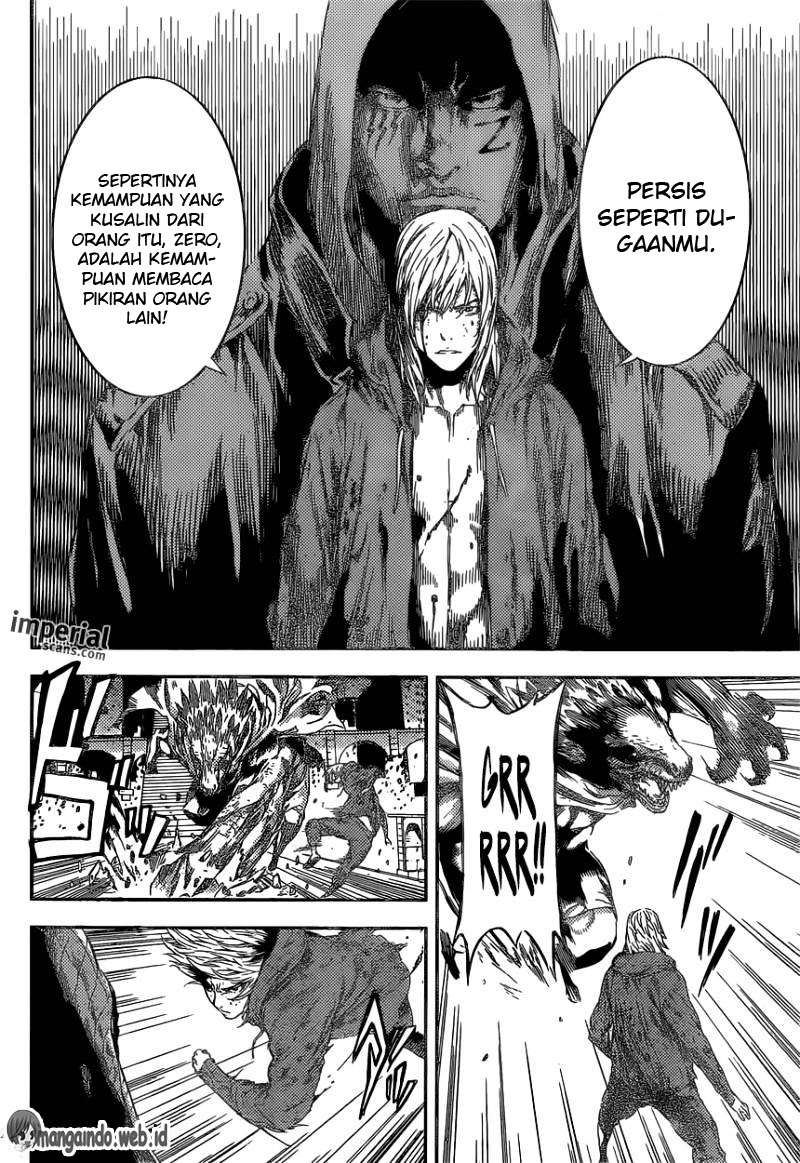 Area D: Inou Ryouiki Chapter 90 - halaman 17