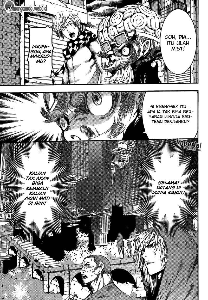 Area D: Inou Ryouiki Chapter 90 - halaman 4