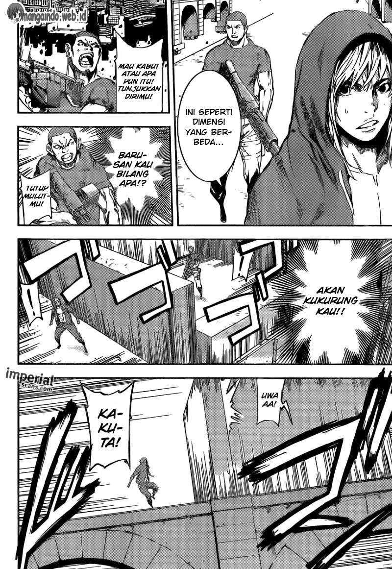 Area D: Inou Ryouiki Chapter 90 - halaman 5