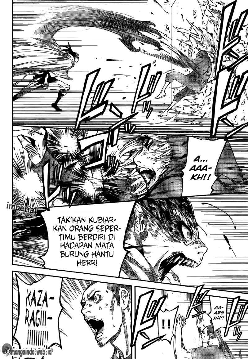 Area D: Inou Ryouiki Chapter 90 - halaman 9