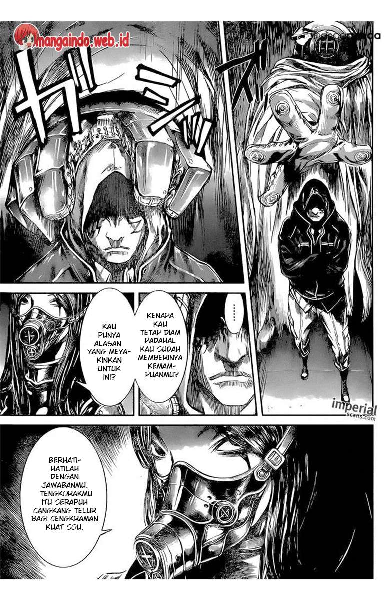 Area D: Inou Ryouiki Chapter 91 - halaman 11