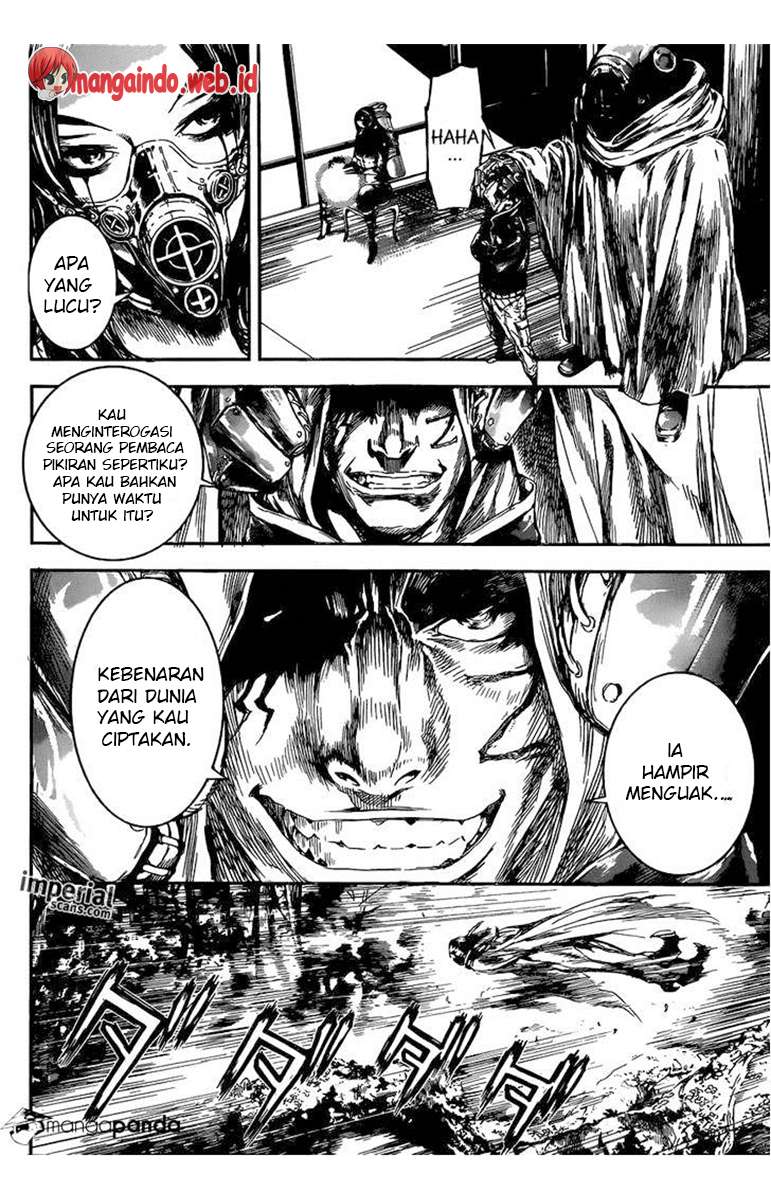 Area D: Inou Ryouiki Chapter 91 - halaman 12