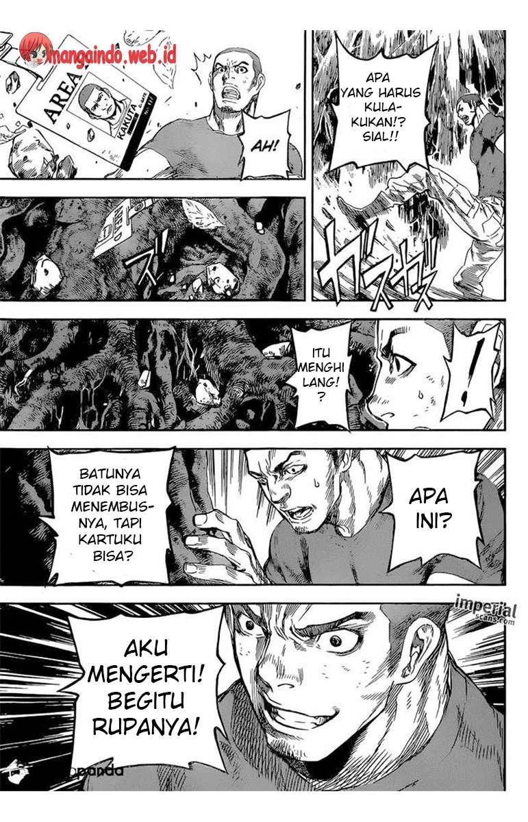 Area D: Inou Ryouiki Chapter 91 - halaman 16