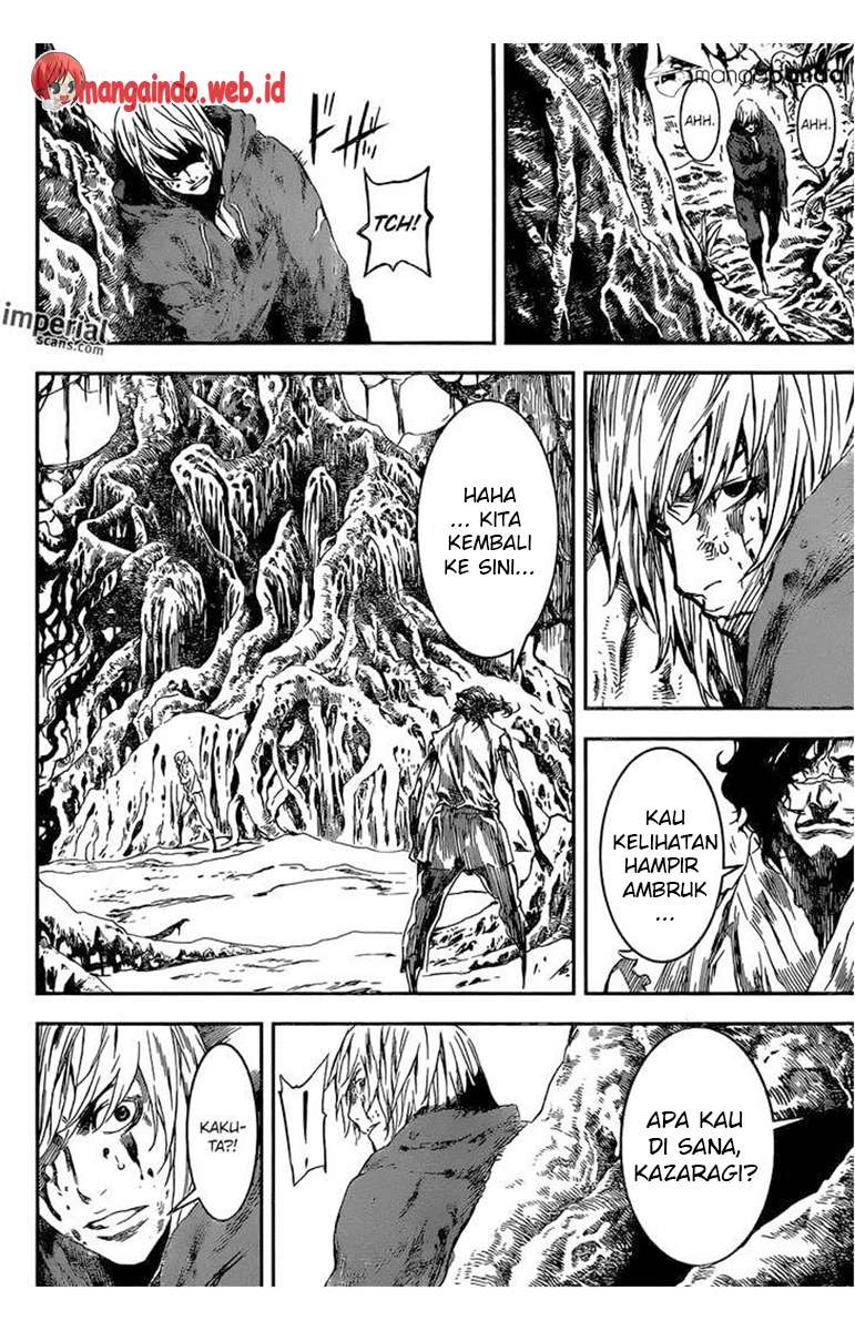 Area D: Inou Ryouiki Chapter 91 - halaman 17