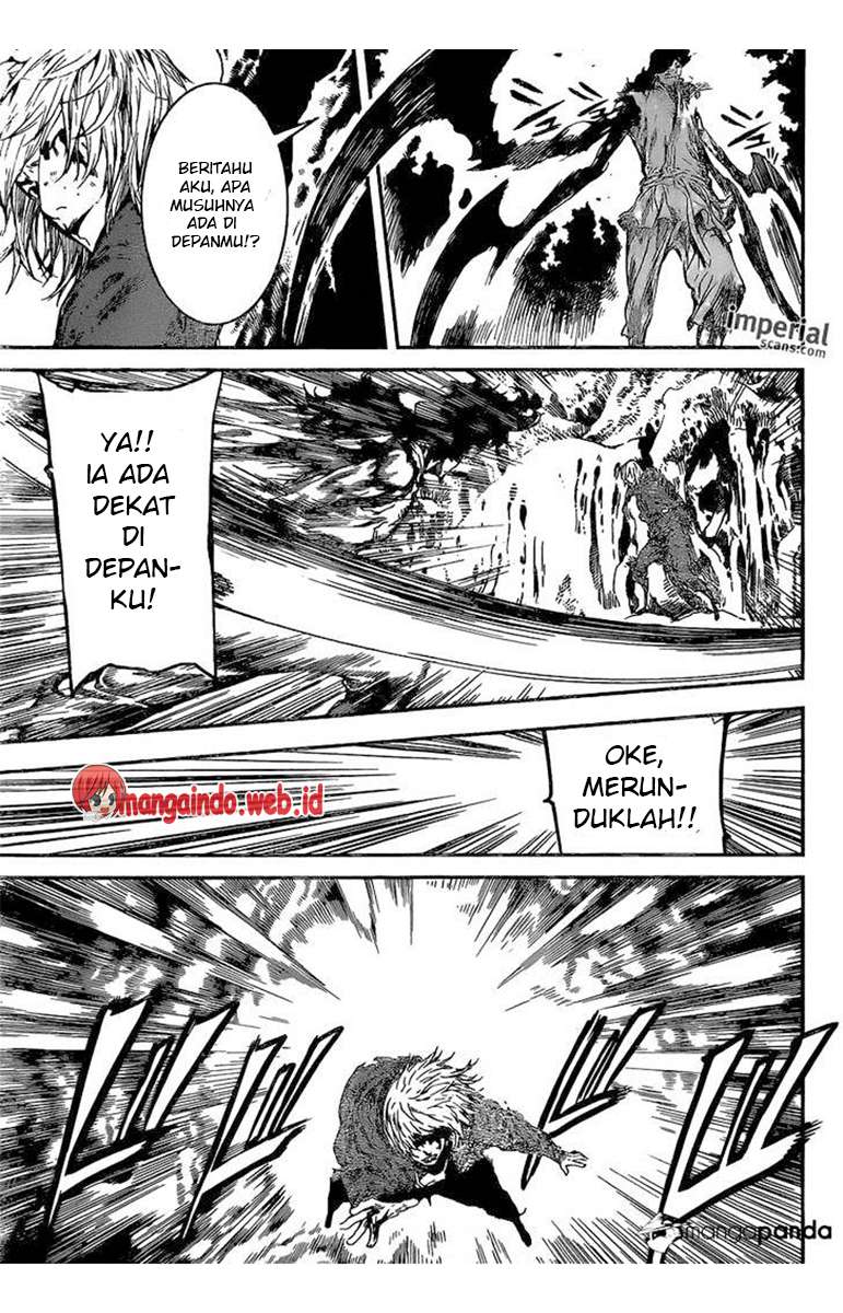 Area D: Inou Ryouiki Chapter 91 - halaman 18