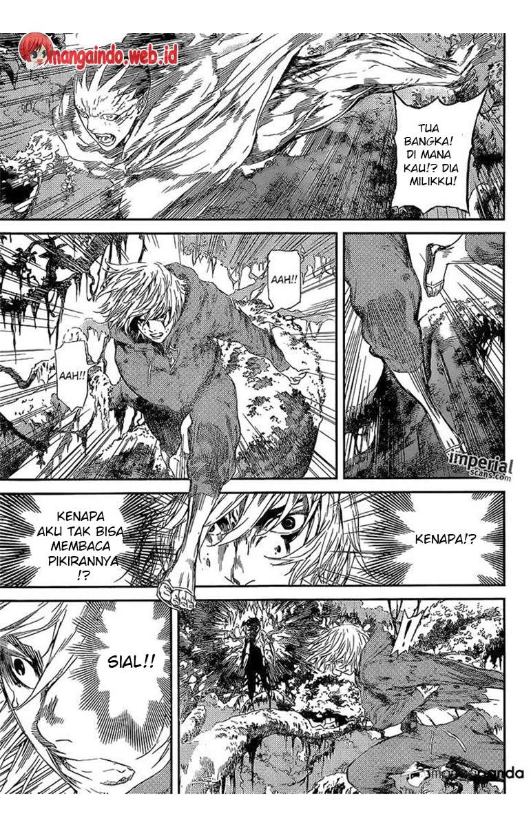 Area D: Inou Ryouiki Chapter 91 - halaman 3