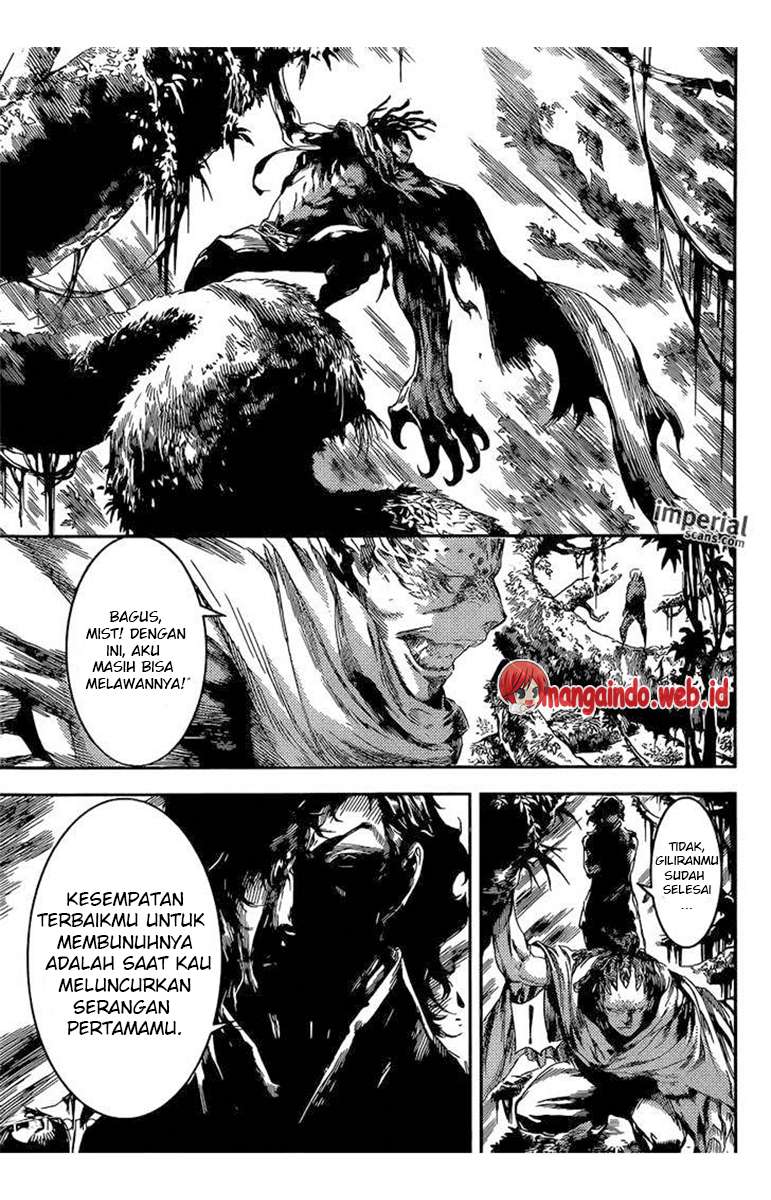 Area D: Inou Ryouiki Chapter 91 - halaman 5