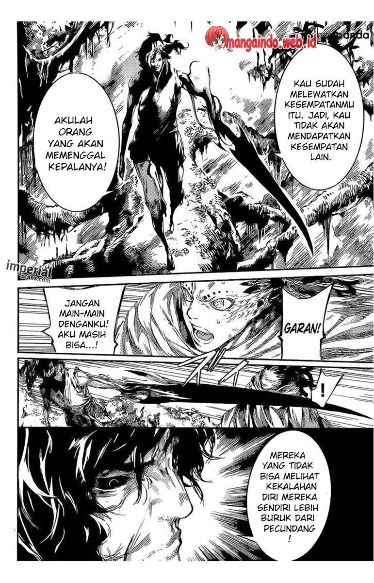 Area D: Inou Ryouiki Chapter 91 - halaman 6