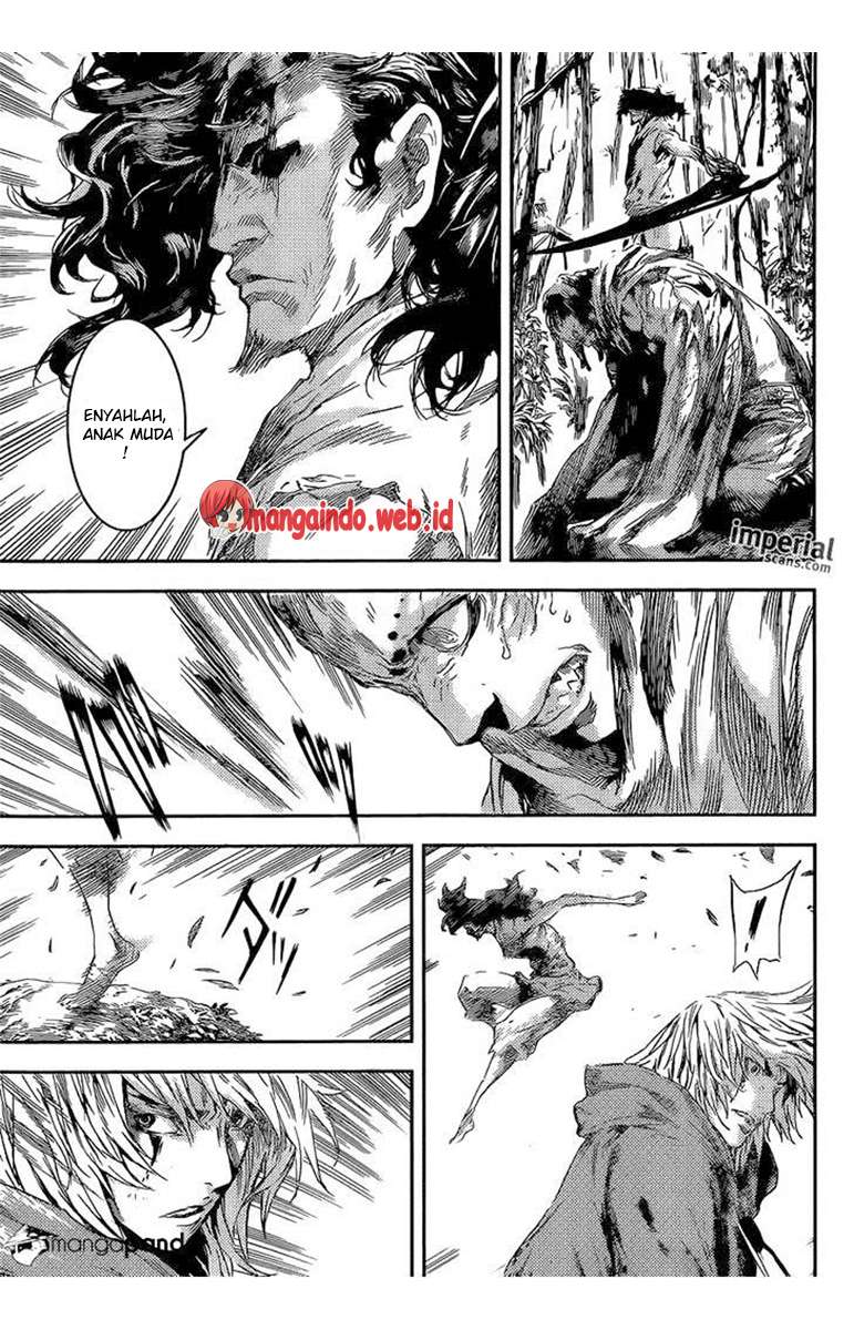 Area D: Inou Ryouiki Chapter 91 - halaman 7