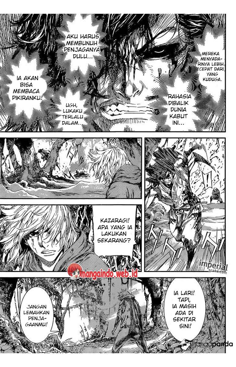 Area D: Inou Ryouiki Chapter 92 - halaman 4