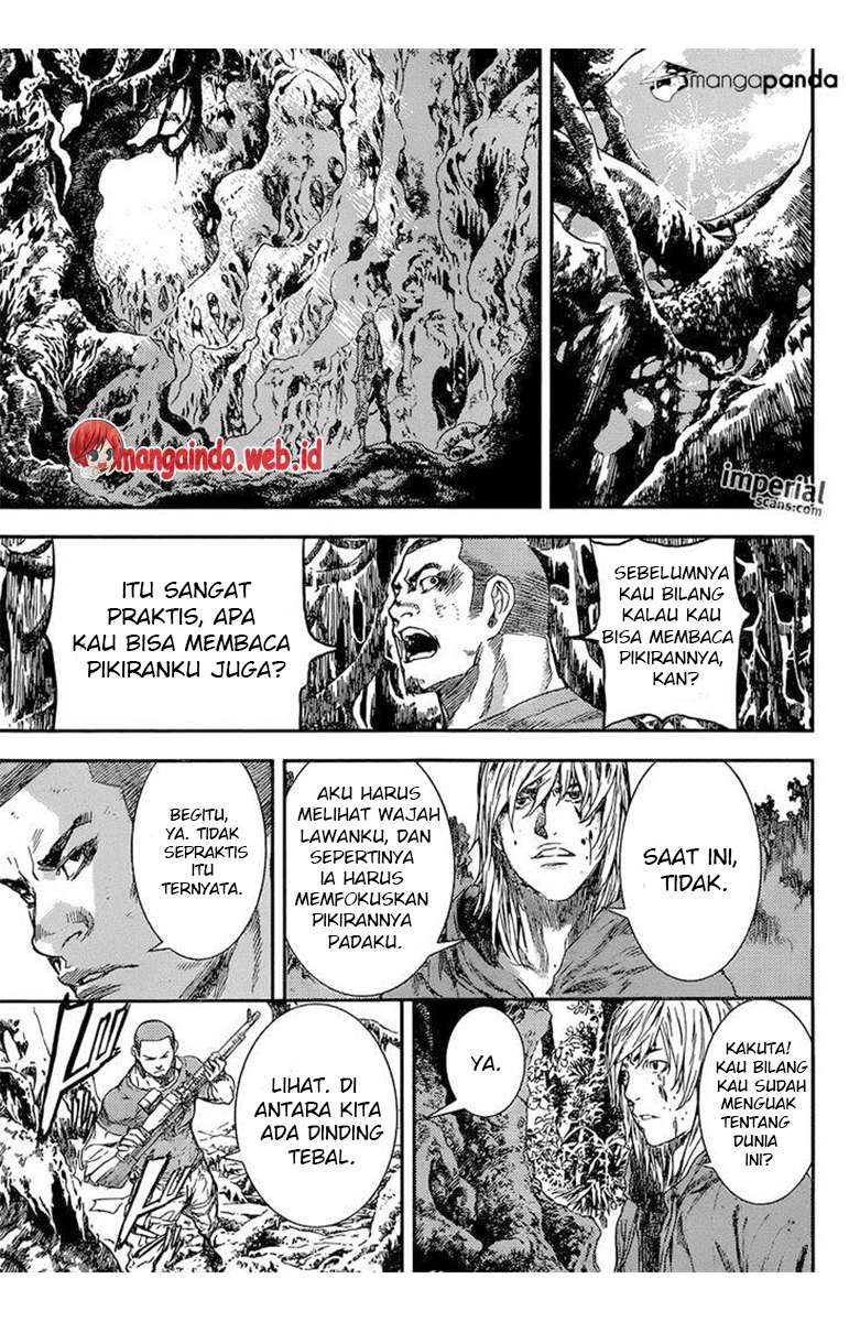 Area D: Inou Ryouiki Chapter 92 - halaman 6